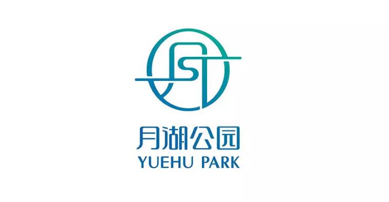 武汉,七个,公园,统一,更换,logo,为,充分,展现, . 武汉七个公园统一更换logo