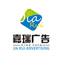 饭店菜单折页设计印刷