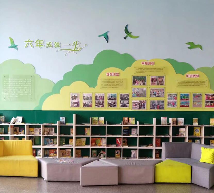 校园文化设计制作安装