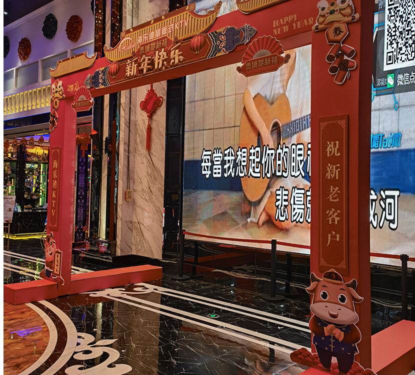 商业广告制作安装