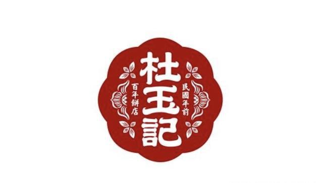 40款,东方韵味,东方,韵味,新中式,中式,创意,logo, . 40款东方韵味的新中式创意logo设计