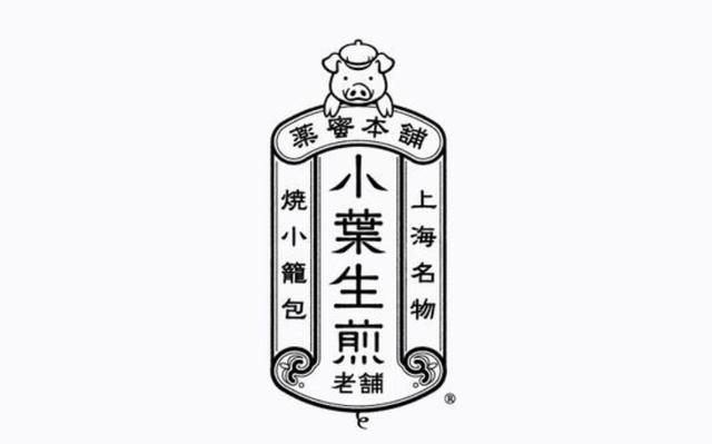 40款,东方韵味,东方,韵味,新中式,中式,创意,logo, . 40款东方韵味的新中式创意logo设计