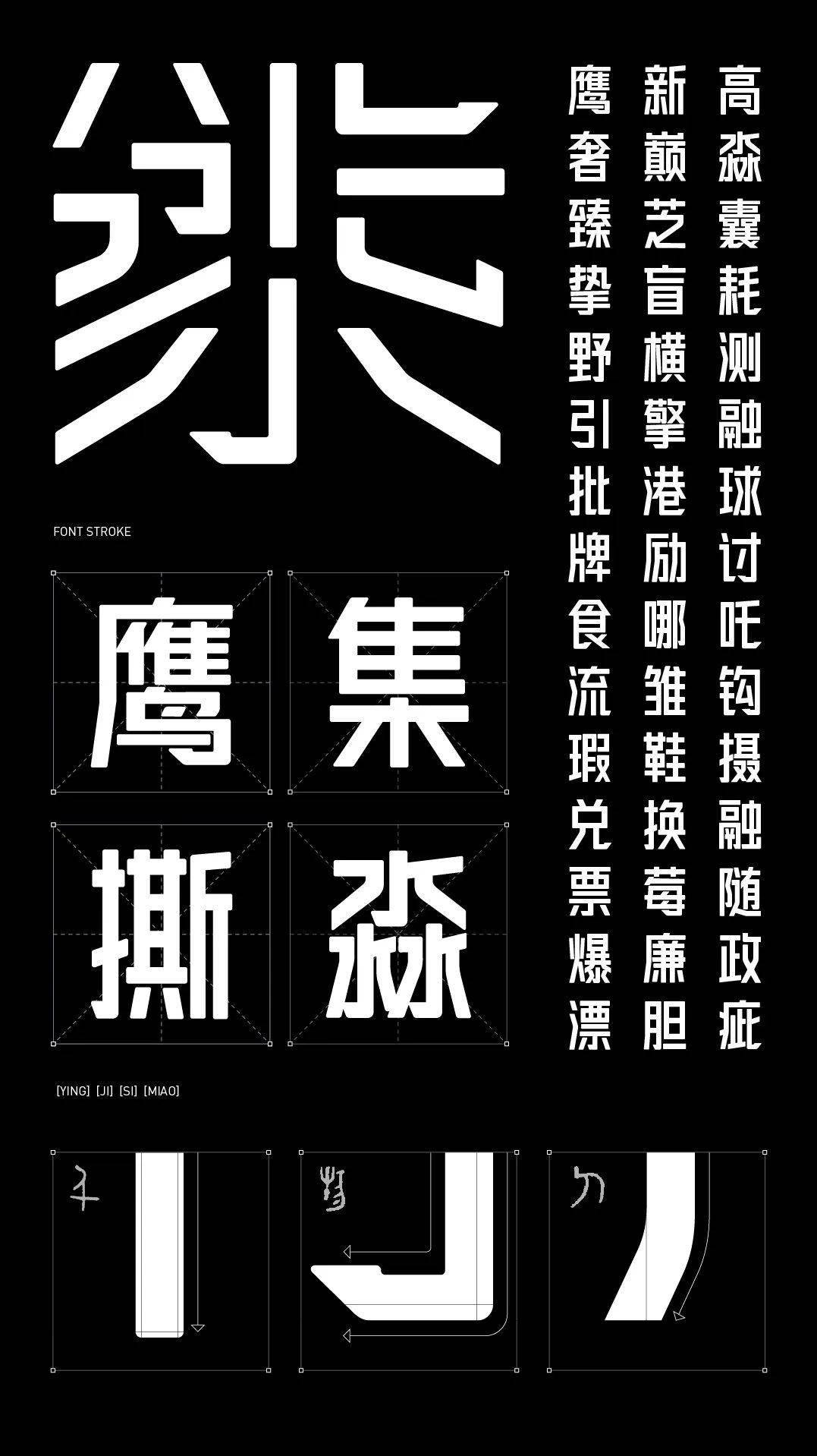 纽约TDC, . 2023 纽约TDC获奖名单公布，中国26件作品获奖 