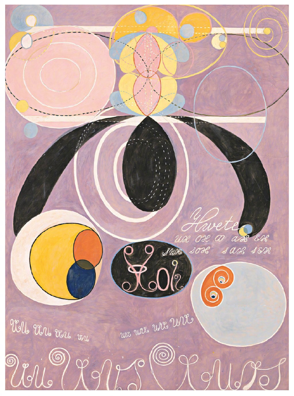 瑞典,设计师,Hilma,Klint,海报设计 . 瑞典设计师 Hilma af Klint的海报设计