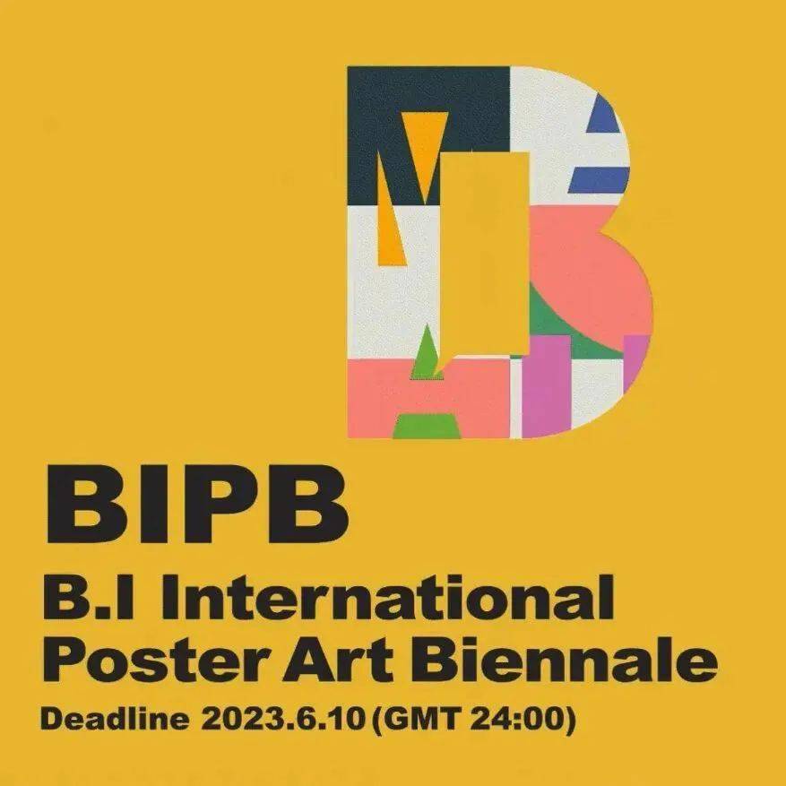 第二届韩国BIPB国际海报艺术双年展100件获奖作品欣赏 . 第二届韩国BIPB国际海报艺术双年展100件获奖作品欣赏