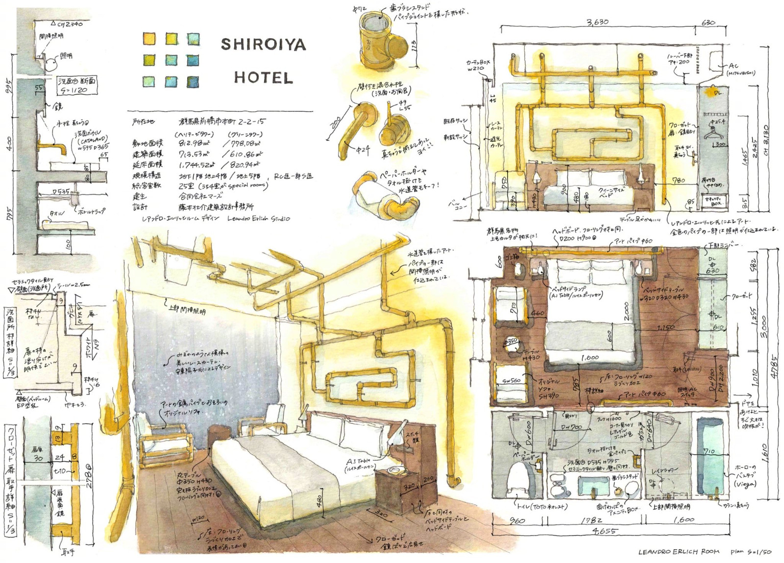 设计师,Endo,室内,表现,作品 . 设计师 Kei Endo 室内表现作品