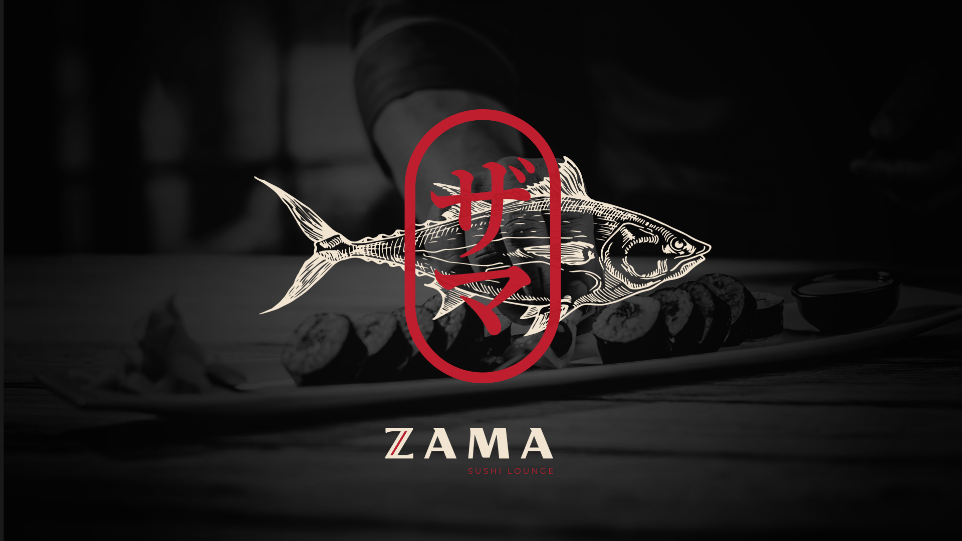 Zama,Sushi,Lounge日本餐厅品牌VI设计 . Zama Sushi Lounge日本餐厅品牌VI设计