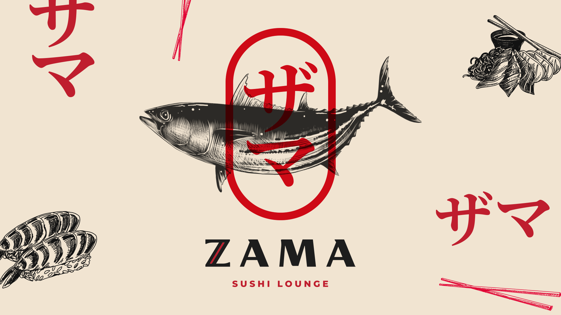 Zama,Sushi,Lounge日本餐厅品牌VI设计 . Zama Sushi Lounge日本餐厅品牌VI设计