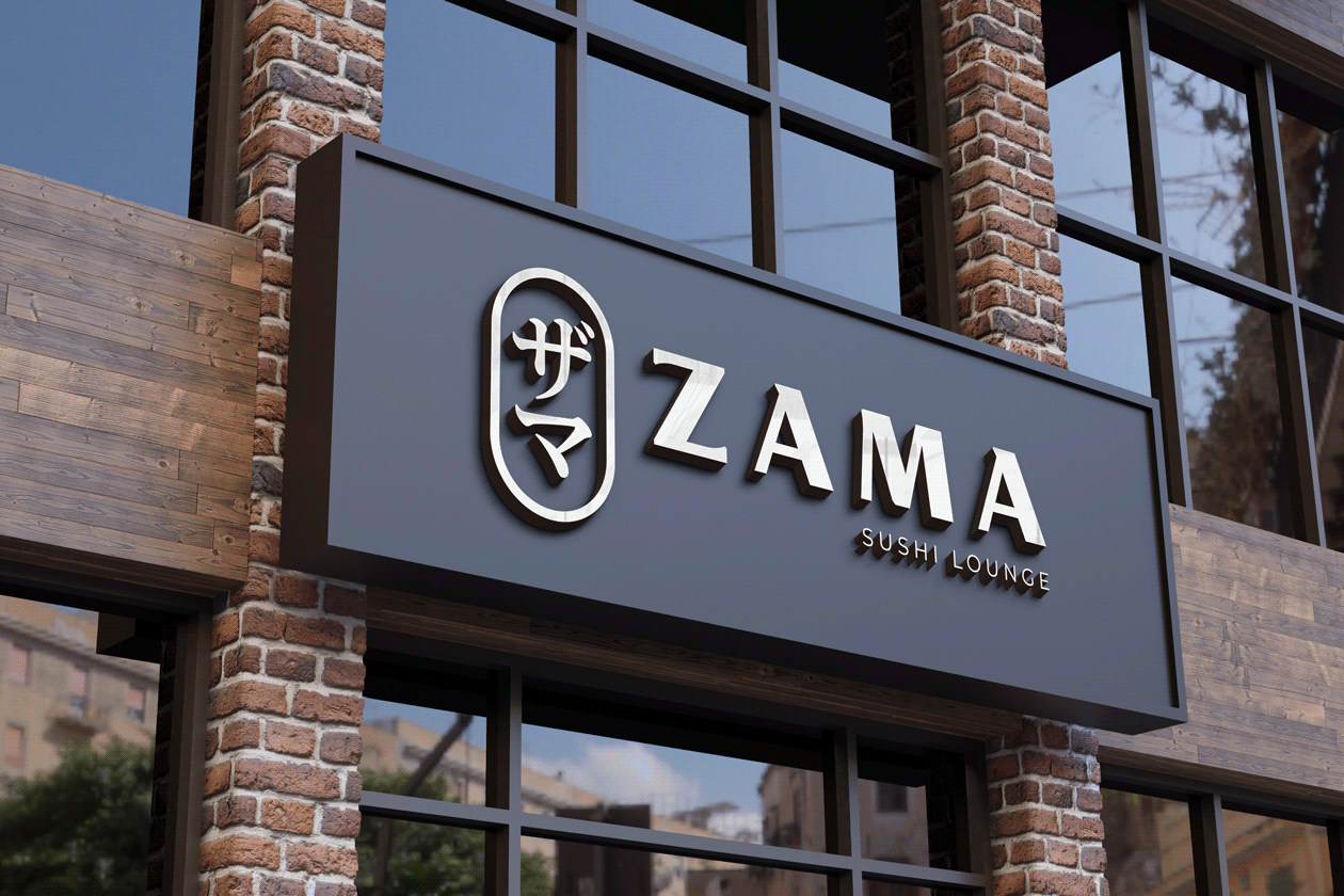 Zama,Sushi,Lounge日本餐厅品牌VI设计 . Zama Sushi Lounge日本餐厅品牌VI设计