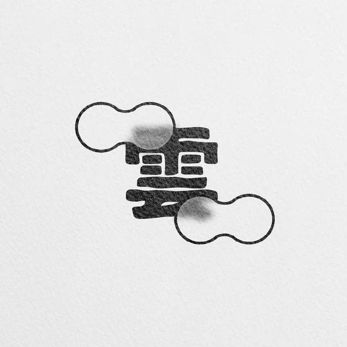 一组,日式,logo,设计,作品欣赏 . 一组日式logo设计作品欣赏