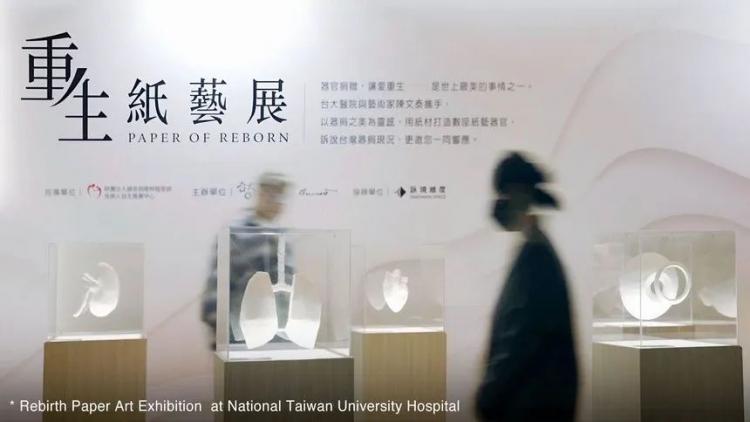2024,英国“D&AD,铅笔设计奖”获奖 . 2024 英国“D&AD 铅笔设计奖”获奖揭晓：中国创意人获22支铅笔