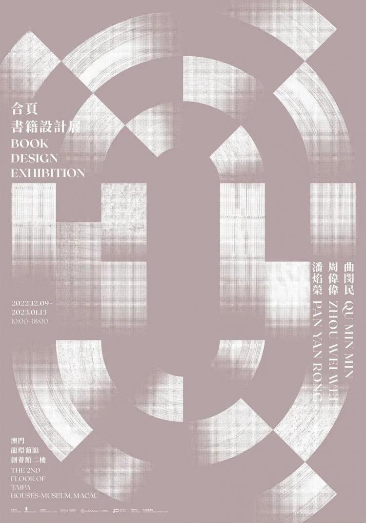 2024,英国“D&AD,铅笔设计奖”获奖 . 2024 英国“D&AD 铅笔设计奖”获奖揭晓：中国创意人获22支铅笔