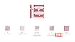 延展开来有很制作多变化可能
