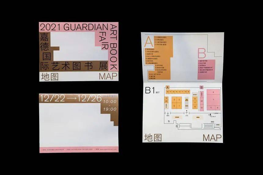 D&AD,创意,铅笔 . D&AD奖 2022获奖公布 中国区创意人共获18支铅笔