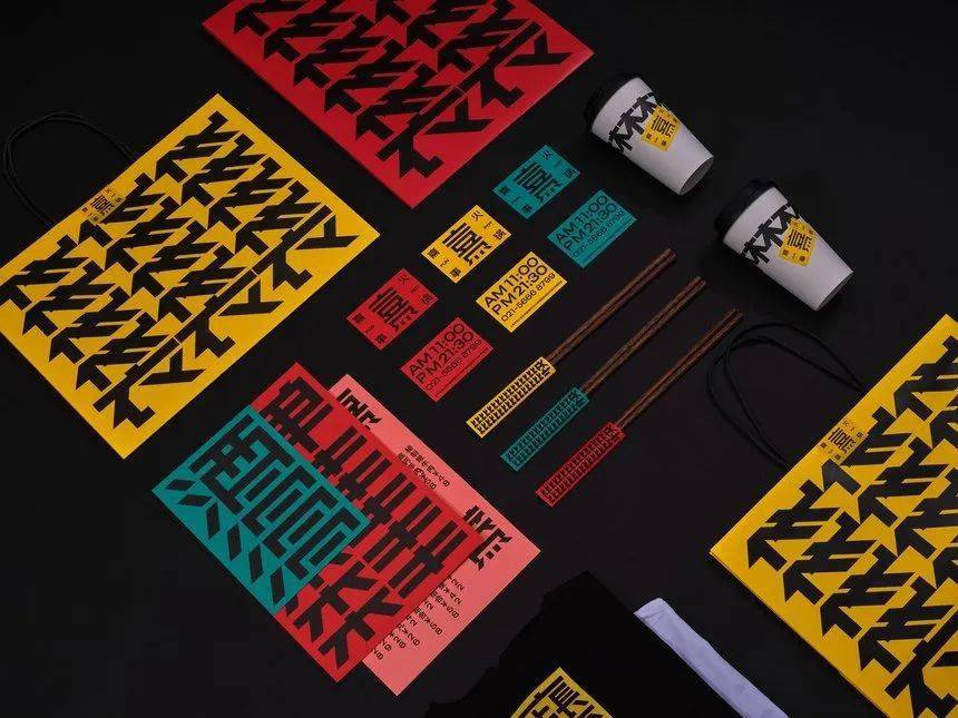 D&AD,创意,铅笔 . D&AD奖 2022获奖公布 中国区创意人共获18支铅笔
