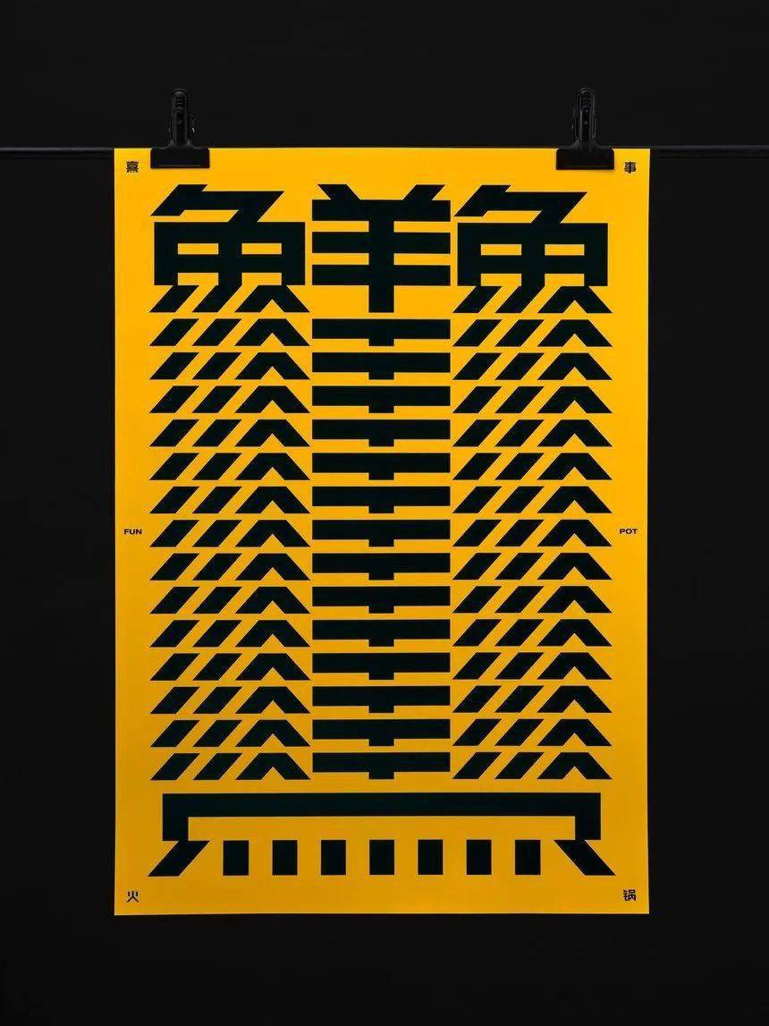 D&AD,创意,铅笔 . D&AD奖 2022获奖公布 中国区创意人共获18支铅笔