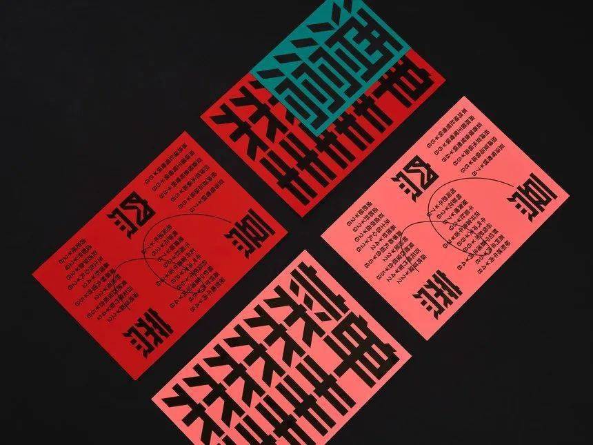 D&AD,创意,铅笔 . D&AD奖 2022获奖公布 中国区创意人共获18支铅笔