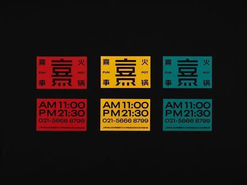 D&AD,创意,铅笔 . D&AD奖 2022获奖公布 中国区创意人共获18支铅笔
