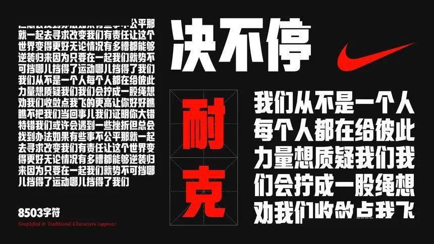D&AD,创意,铅笔 . D&AD奖 2022获奖公布 中国区创意人共获18支铅笔