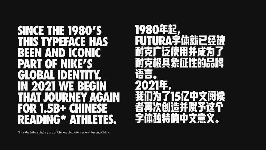 D&AD,创意,铅笔 . D&AD奖 2022获奖公布 中国区创意人共获18支铅笔