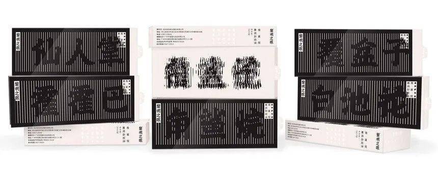 D&AD,创意,铅笔 . D&AD奖 2022获奖公布 中国区创意人共获18支铅笔