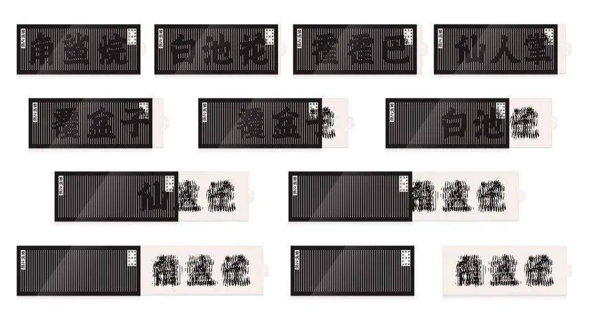 D&AD,创意,铅笔 . D&AD奖 2022获奖公布 中国区创意人共获18支铅笔