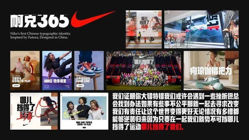 D&AD,创意,铅笔 . D&AD奖 2022获奖公布 中国区创意人共获18支铅笔