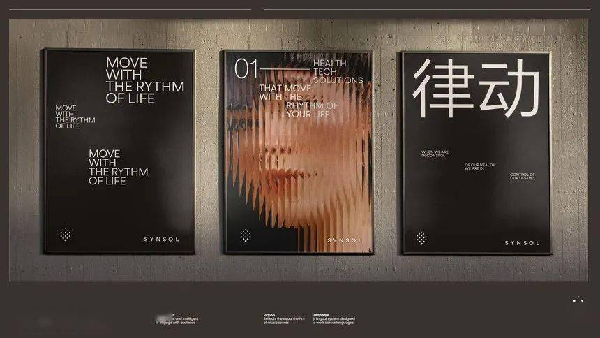 D&AD,创意,铅笔 . D&AD奖 2022获奖公布 中国区创意人共获18支铅笔