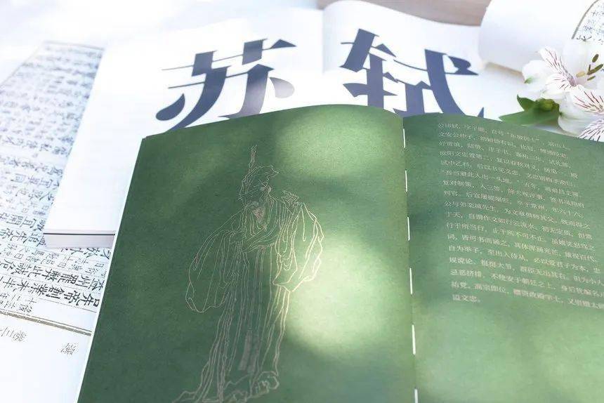 D&AD,创意,铅笔 . D&AD奖 2022获奖公布 中国区创意人共获18支铅笔