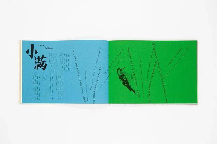 D&AD,创意,铅笔 . D&AD奖 2022获奖公布 中国区创意人共获18支铅笔