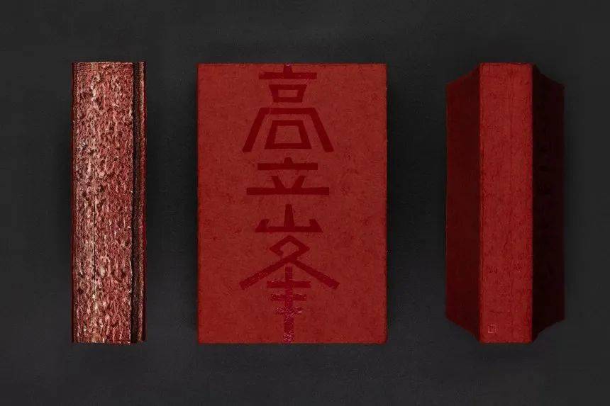 D&AD,创意,铅笔 . D&AD奖 2022获奖公布 中国区创意人共获18支铅笔