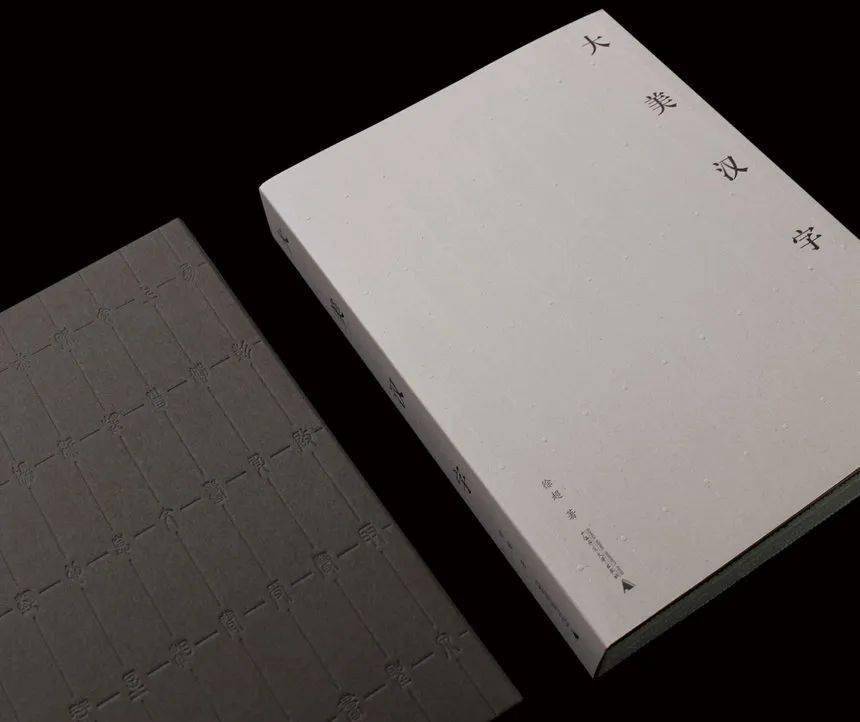 D&AD,创意,铅笔 . D&AD奖 2022获奖公布 中国区创意人共获18支铅笔