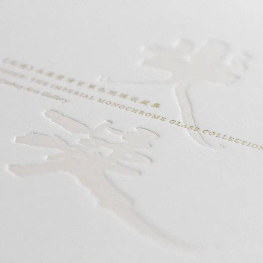 D&AD,创意,铅笔 . D&AD奖 2022获奖公布 中国区创意人共获18支铅笔