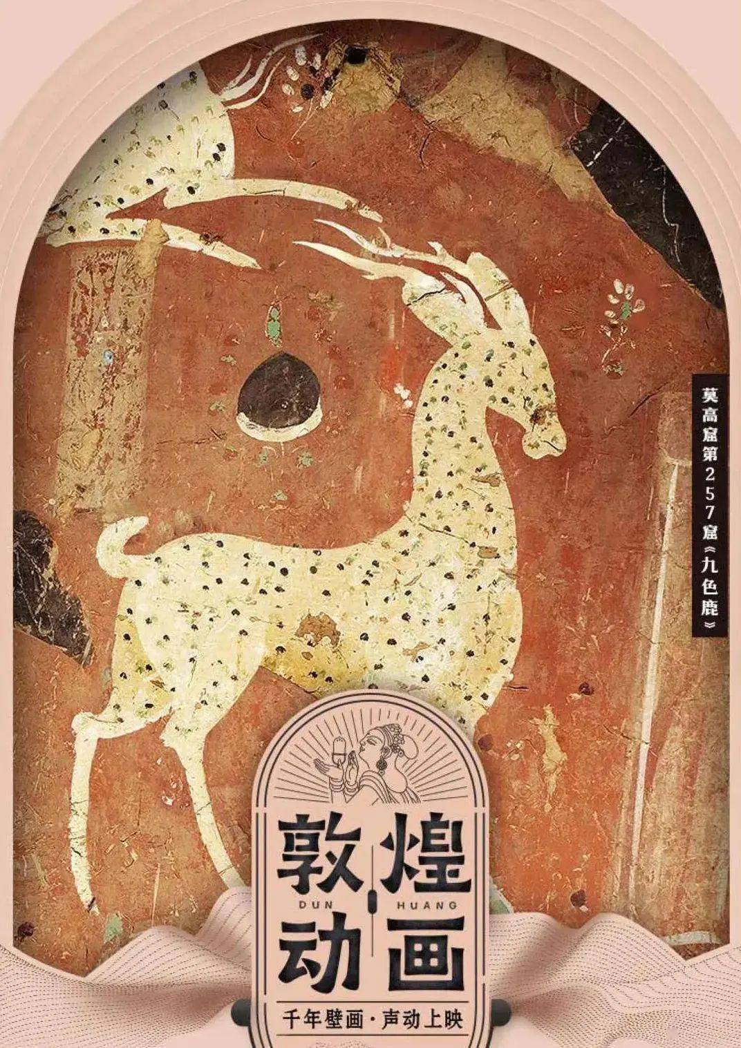 D&AD,创意,铅笔 . D&AD奖 2022获奖公布 中国区创意人共获18支铅笔