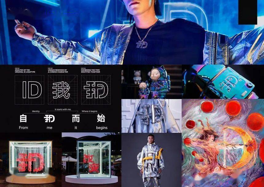 D&AD,创意,铅笔 . D&AD奖 2022获奖公布 中国区创意人共获18支铅笔