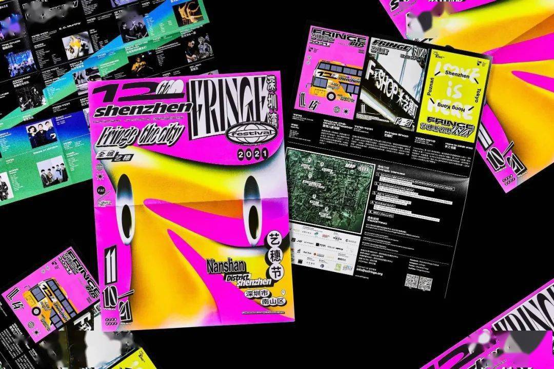 D&AD,创意,铅笔 . D&AD奖 2022获奖公布 中国区创意人共获18支铅笔